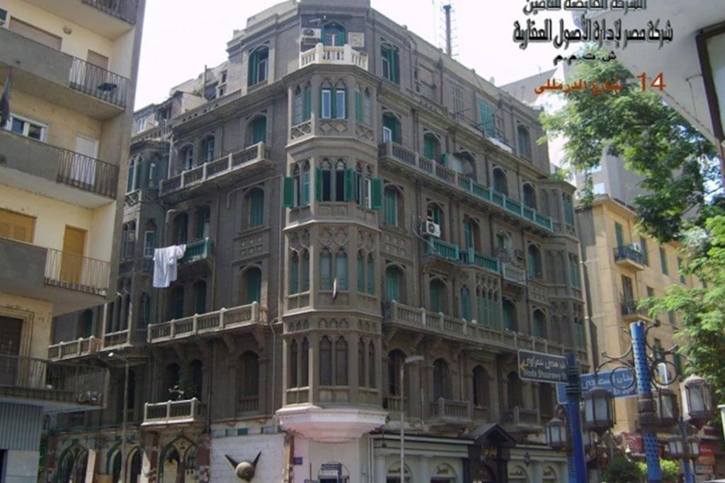 Charming Studio With Italian Architectural Style Le Caire Extérieur photo